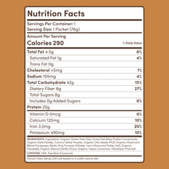 Oats (14 Servings) - Daily Pack